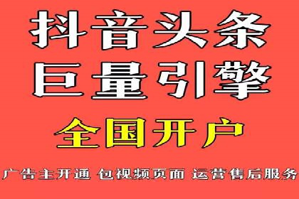 SEM代运营托管公司成功案例分享